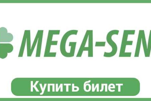 Кракен ссылка gigageek ru