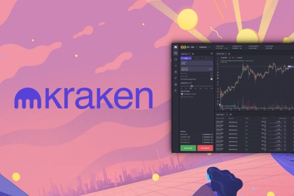 Как вывести деньги с kraken