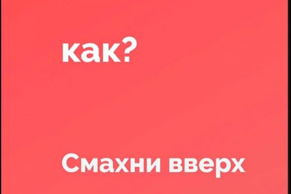 Кракен актуальная ссылка kraken torion net