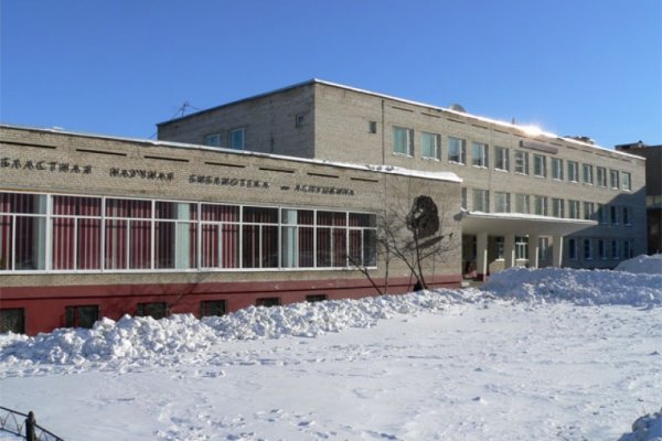 Кракен даркнет рабочая ссылка