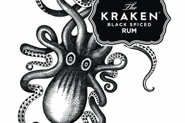 Kraken 12 at