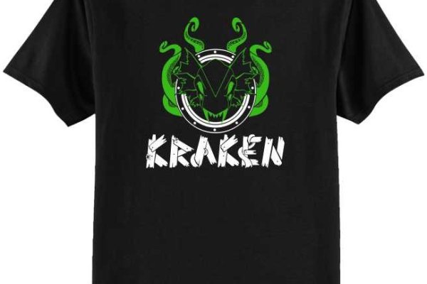 Kraken at зеркало