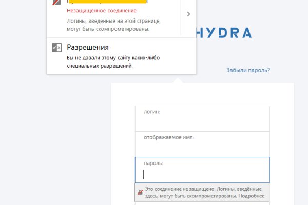 Почему не работает кракен сегодня