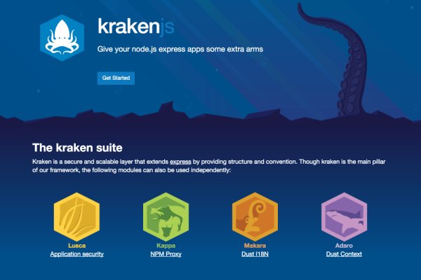 Kraken ссылка для тору